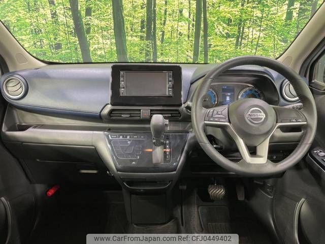 nissan dayz 2019 -NISSAN--DAYZ 5AA-B44W--B44W-0008004---NISSAN--DAYZ 5AA-B44W--B44W-0008004- image 2