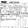toyota allion 2020 -TOYOTA--Allion NZT260-3224097---TOYOTA--Allion NZT260-3224097- image 3