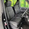 toyota voxy 2023 CFJ1527340 image 9