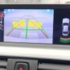 bmw 3-series 2013 CFJ1544044 image 4