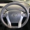 toyota prius 2014 CFJ1647313 image 11