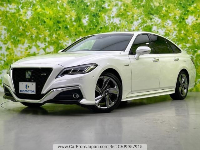 toyota crown-hybrid 2018 quick_quick_AZSH20_AZSH20-1010155 image 1