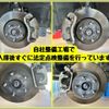 toyota alphard 2022 CFJ1527468 image 5