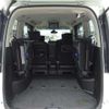 nissan serena 2015 -NISSAN 【市川 300】--Serena HFC26--HFC26-259167---NISSAN 【市川 300】--Serena HFC26--HFC26-259167- image 36