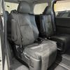 toyota vellfire 2013 -TOYOTA--Vellfire DAA-ATH20W--ATH20-8035102---TOYOTA--Vellfire DAA-ATH20W--ATH20-8035102- image 12