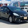 toyota prius-α 2013 quick_quick_DAA-ZVW41W_ZVW41-3312642 image 3