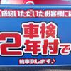 suzuki carry-truck 1999 -SUZUKI--Carry Truck GD-DA52T--DA52T-102057---SUZUKI--Carry Truck GD-DA52T--DA52T-102057- image 6