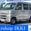 daihatsu hijet-van 2007 -DAIHATSU 【大宮 480ﾄ7382】--Hijet Van S320V--0075925---DAIHATSU 【大宮 480ﾄ7382】--Hijet Van S320V--0075925- image 1