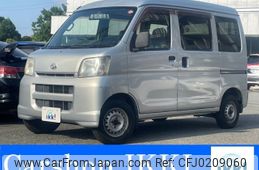 daihatsu hijet-van 2007 -DAIHATSU 【大宮 480ﾄ7382】--Hijet Van S320V--0075925---DAIHATSU 【大宮 480ﾄ7382】--Hijet Van S320V--0075925-