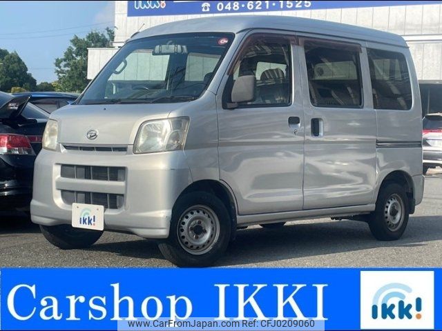 daihatsu hijet-van 2007 -DAIHATSU 【大宮 480ﾄ7382】--Hijet Van S320V--0075925---DAIHATSU 【大宮 480ﾄ7382】--Hijet Van S320V--0075925- image 1