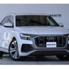 audi q8 2021 quick_quick_3AA-F1DCBA_WAUZZZF19LD021019 image 10