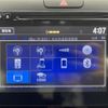 honda freed 2016 CFJ1552763 image 21