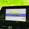 toyota c-hr 2020 quick_quick_6AA-ZYX11_ZYX11-2007106 image 12