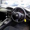 toyota 86 2019 quick_quick_DBA-ZN6_ZN6-093566 image 3