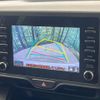 toyota yaris 2022 CFJ1217996 image 4