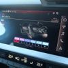audi s3 2022 CFJ1810530 image 7