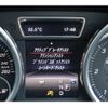 mercedes-benz gle-class 2017 -MERCEDES-BENZ--Benz GLE LDA-166024--WDC1660242A909506---MERCEDES-BENZ--Benz GLE LDA-166024--WDC1660242A909506- image 12