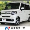 honda n-van 2025 CFJ1781369 image 1
