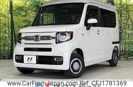 honda n-van 2025 CFJ1781369