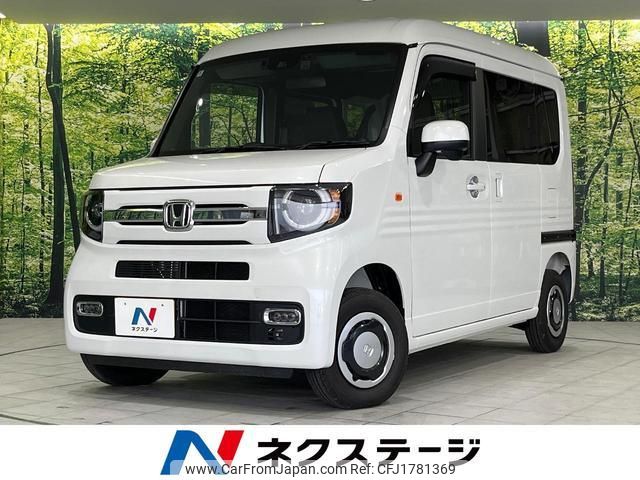 honda n-van 2025 CFJ1781369 image 1