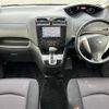 nissan serena 2013 -NISSAN--Serena DAA-HFC26--HFC26-132943---NISSAN--Serena DAA-HFC26--HFC26-132943- image 9