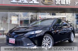 toyota camry 2017 -TOYOTA--Camry AXVH70--1001632---TOYOTA--Camry AXVH70--1001632-