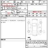 bmw 5-series 2014 quick_quick_DAA-FZ35_WBA5E12090D387292 image 9