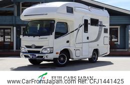 toyota camroad 2017 GOO_NET_EXCHANGE_0708485A30250718W001