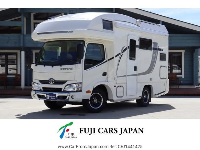 toyota camroad 2017 GOO_NET_EXCHANGE_0708485A30250718W001 image 1