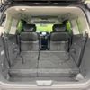 nissan elgrand 2015 -NISSAN--Elgrand DBA-PE52--PE52-052841---NISSAN--Elgrand DBA-PE52--PE52-052841- image 12
