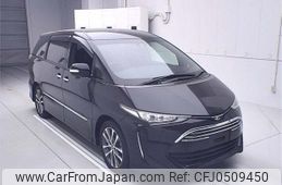toyota estima 2018 -TOYOTA--Estima ACR50W-7161555---TOYOTA--Estima ACR50W-7161555-