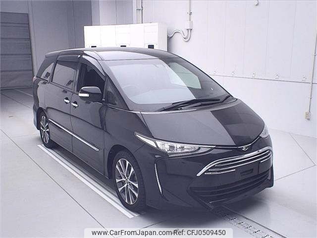 toyota estima 2018 -TOYOTA--Estima ACR50W-7161555---TOYOTA--Estima ACR50W-7161555- image 1