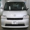 toyota townace-van 2024 CFJ1782473 image 5