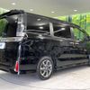 toyota voxy 2020 CFJ1708674 image 17