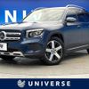 mercedes-benz glb-class 2020 quick_quick_247612M_W1N2476122W039487 image 1