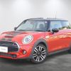 mini mini-others 2021 CFJ1711522 image 1