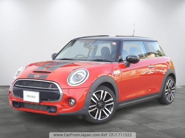 mini mini-others 2021 CFJ1711522 image 1