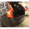 volvo xc90 2016 -VOLVO--Volvo XC90 DBA-LB420XC--YV1LFA2MCH1130987---VOLVO--Volvo XC90 DBA-LB420XC--YV1LFA2MCH1130987- image 28