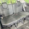 nissan serena 2019 CFJ1653513 image 10