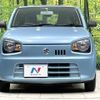 suzuki alto 2016 -SUZUKI--Alto DBA-HA36S--HA36S-269228---SUZUKI--Alto DBA-HA36S--HA36S-269228- image 15