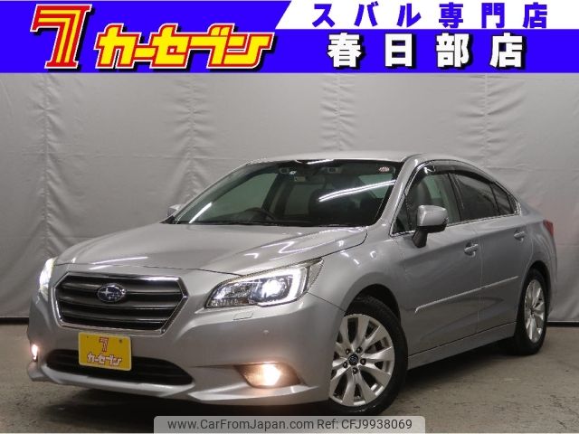 subaru legacy-b4 2015 -SUBARU--Legacy B4 DBA-BN9--BN9-002043---SUBARU--Legacy B4 DBA-BN9--BN9-002043- image 1