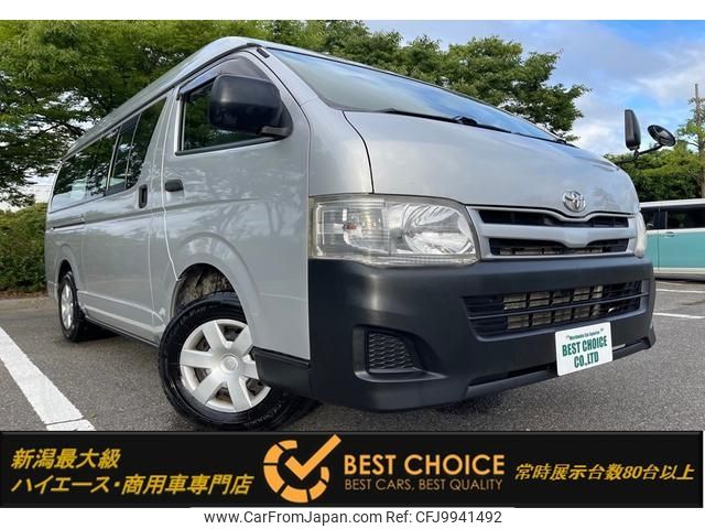 toyota hiace-van 2011 -TOYOTA--Hiace Van LDF-KDH206K--KDH206-8040953---TOYOTA--Hiace Van LDF-KDH206K--KDH206-8040953- image 1