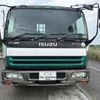 isuzu giga 1998 -ISUZU--Giga KC-CYM81Q2--CYM81Q2-3000217---ISUZU--Giga KC-CYM81Q2--CYM81Q2-3000217- image 3