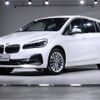 bmw 2-series 2019 -BMW--BMW 2 Series DBA-6V15--WBA6V720405P23013---BMW--BMW 2 Series DBA-6V15--WBA6V720405P23013- image 1