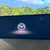 mazda cx-8 2023 CFJ1711352 image 4