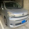 toyota voxy 2010 -TOYOTA--Voxy DBA-ZRR70G--ZRR70-0345582---TOYOTA--Voxy DBA-ZRR70G--ZRR70-0345582- image 1