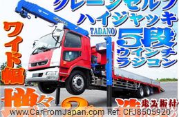 mitsubishi-fuso fighter 2020 -MITSUBISHI--Fuso Fighter 2DG-FQ62F--FQ62F-605138---MITSUBISHI--Fuso Fighter 2DG-FQ62F--FQ62F-605138-