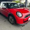 mini mini-others 2025 CFJ1737259 image 4