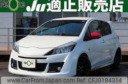 toyota vitz 2015 quick_quick_DBA-NCP131_NCP131-2023395