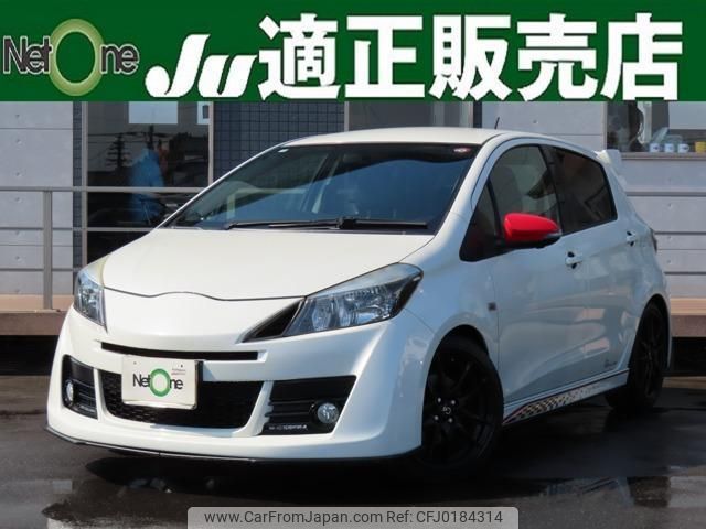 toyota vitz 2015 quick_quick_DBA-NCP131_NCP131-2023395 image 1